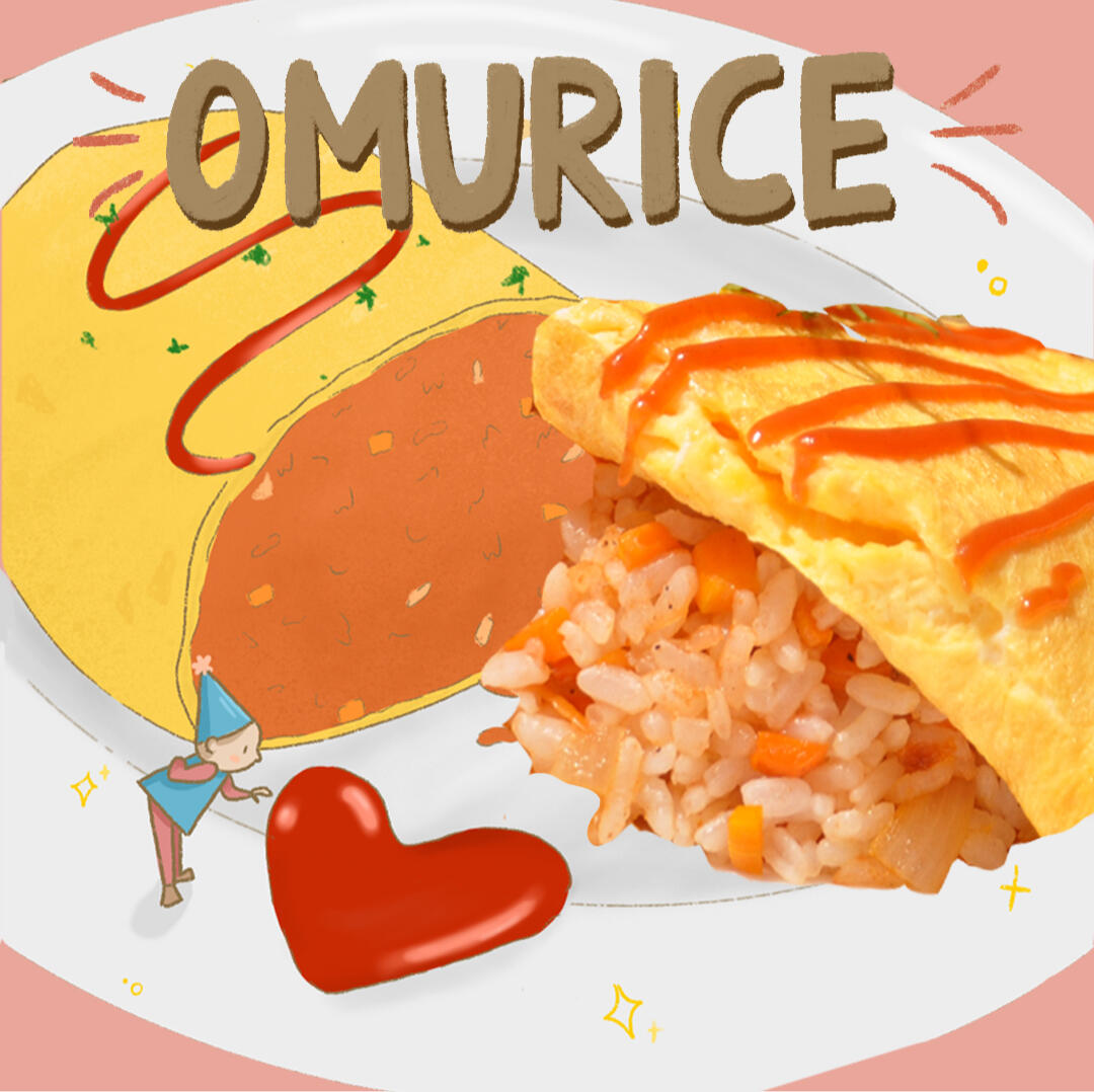 Omurice